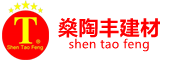 佛山市燊陶丰建材有限公司